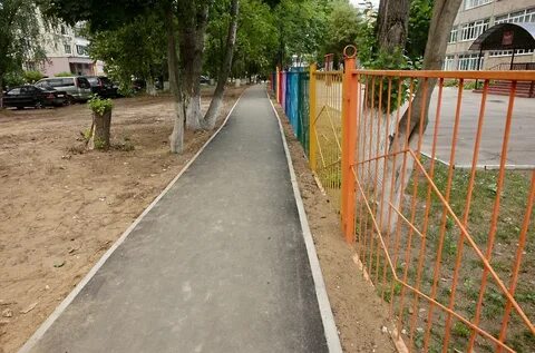 Народная тропа