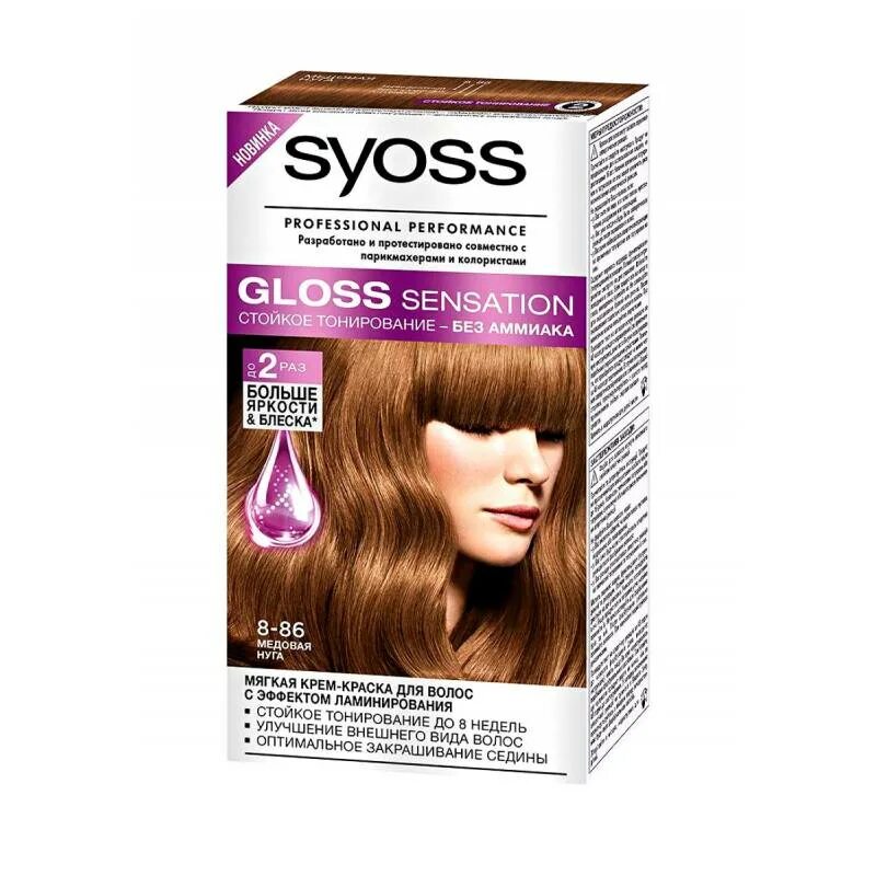 Краска медовая карамель сьес. Syoss Gloss Sensation. Краска для волос Syoss Sensation Gloss. Краска сьес палитра 8.7.