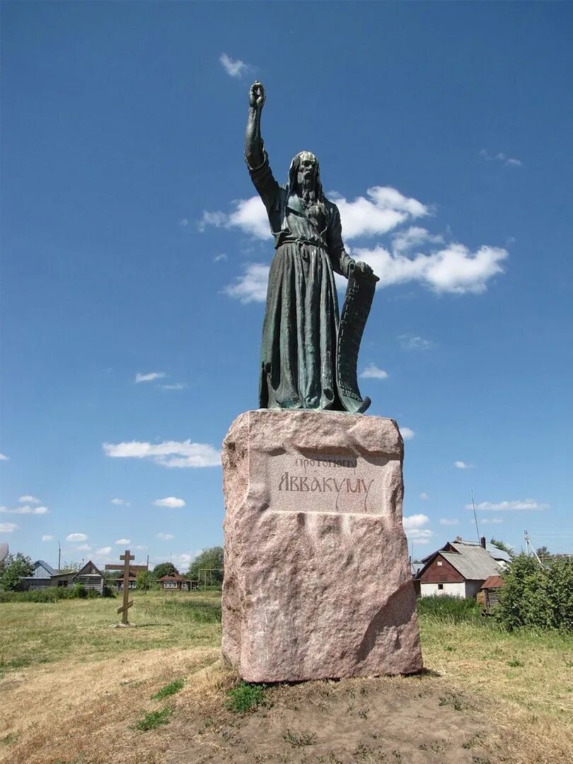 Памятник аввакуму. Протопоп аввакум памятник. Клыков памятник протопопу аввакуму. Памятник аввакуму в григорове. Памятник протопопу аввакуму в григорово.