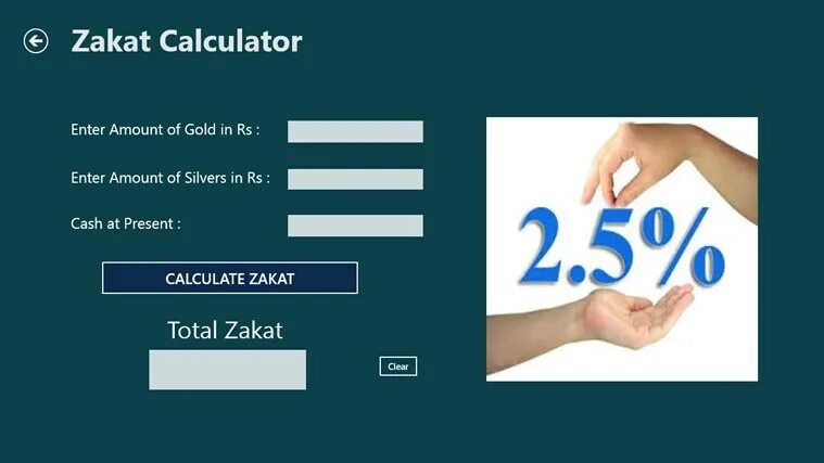 Enter amount