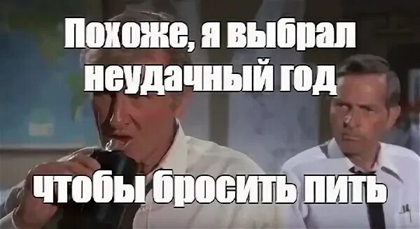 Чтобы я выбрал