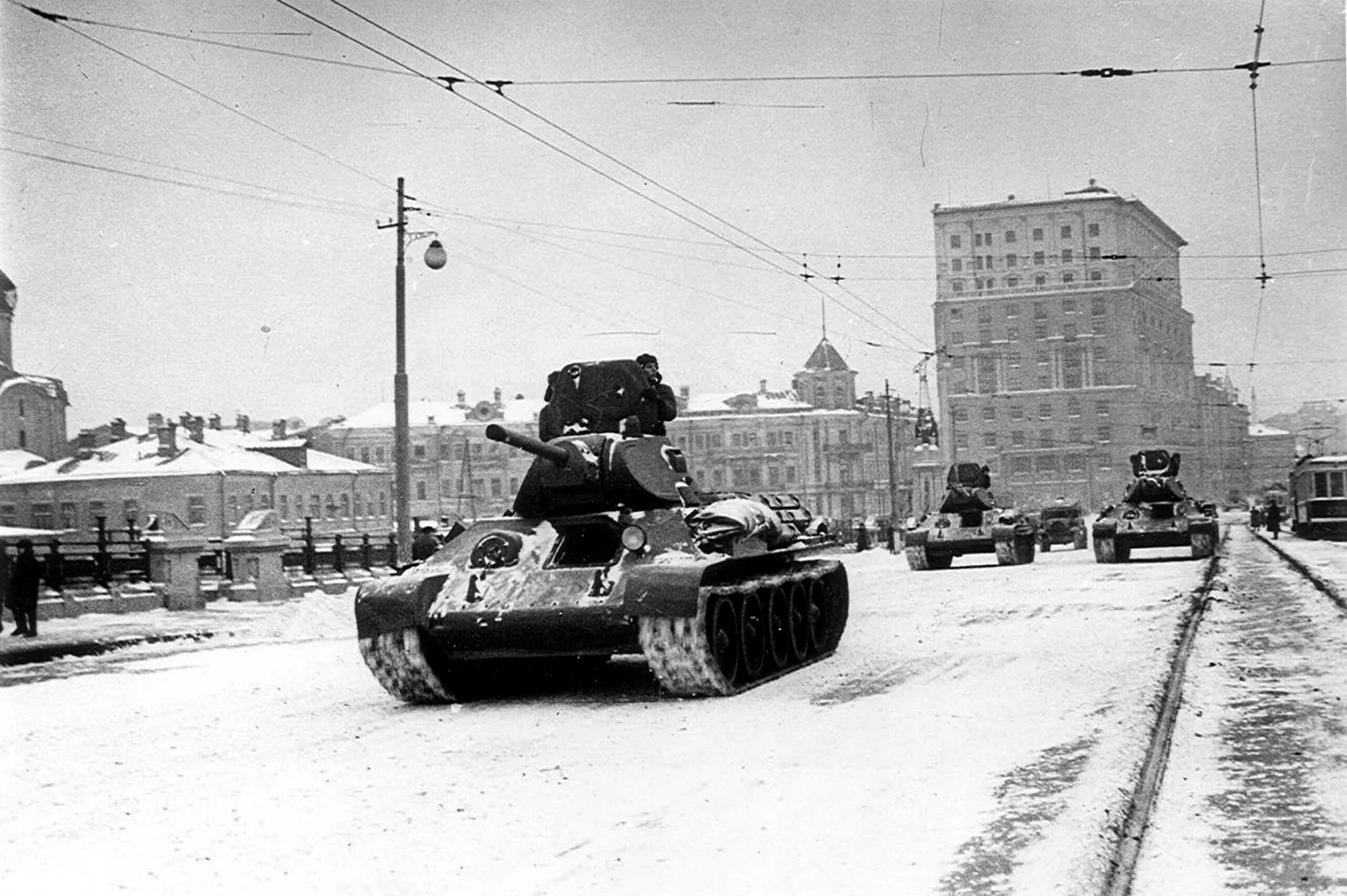 Битва за Москву. Битва под Москвой 1941. Оборона Москвы 1941. Москва 1942.