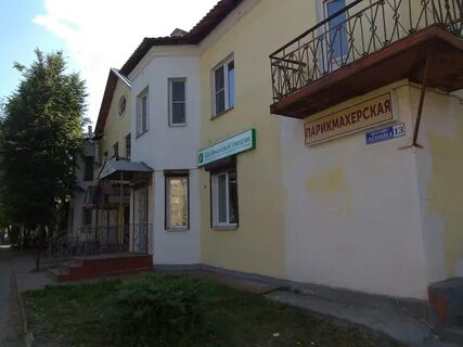 Ковров 13