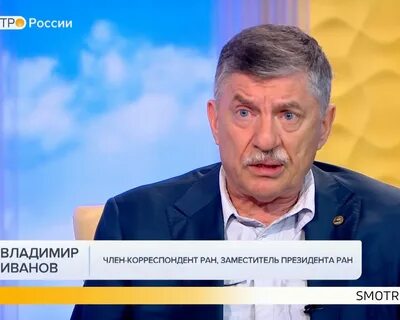 Зама фамилия