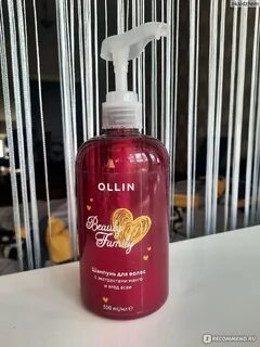 Ollin шампунь для волос с экстрактами