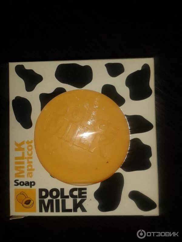 Мыло dolce. Дольче милк мыло. мыло от дольче милк твёрдое. мыло dolce milk кусковое. дольче милк мыло для рук твёрдое.