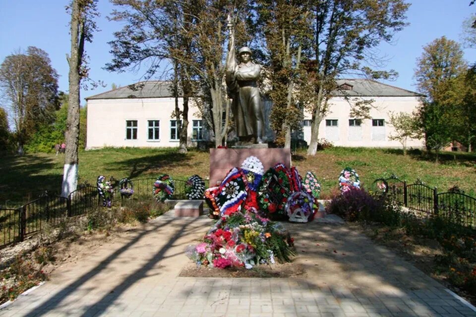 Село первомайское брянская область погода почепский. Деревня красная слобода брянская область. красная слобода брянская область почепский. почепский район брянской области памятник. село громыки почепский район.
