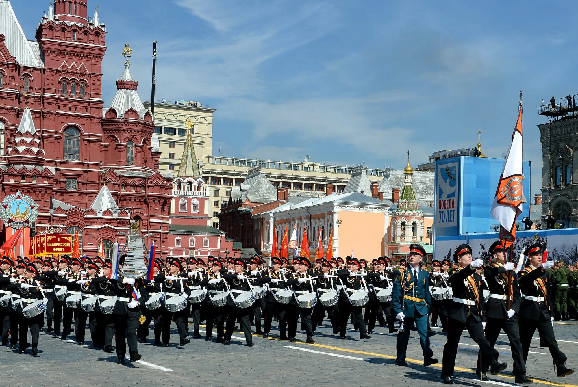 Парад победы на красной площади в москве. Парад 9 мая в Москве. 9 Мая парад Победы в Москве. 9 Мая парад Победы красной площади.