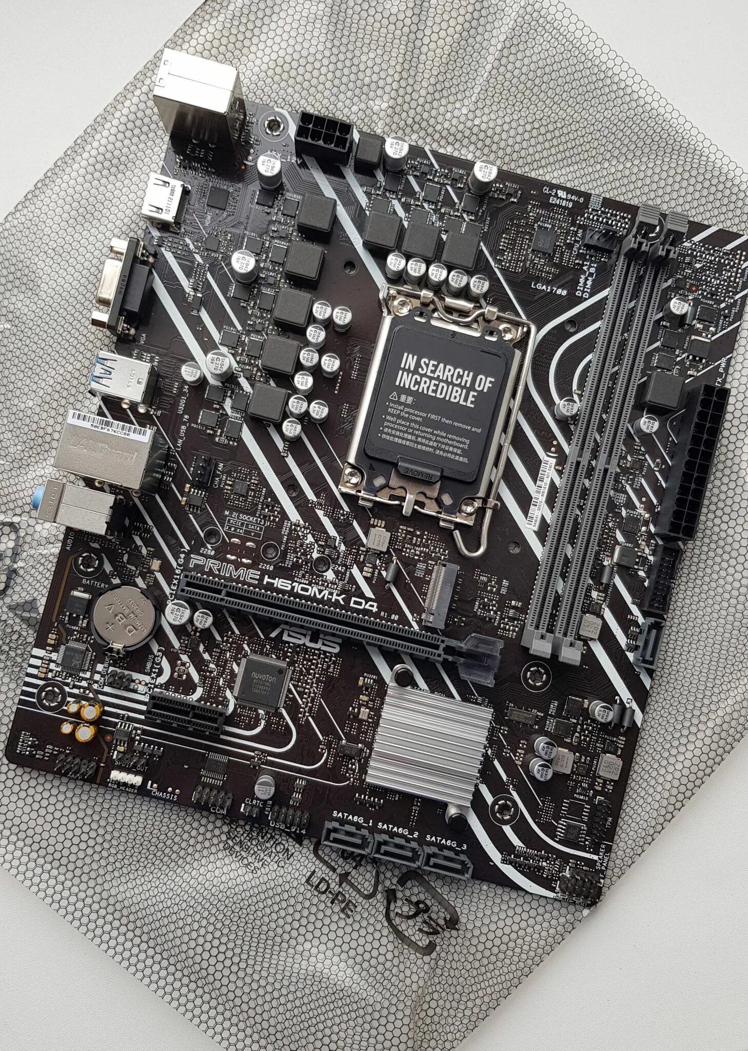 Материнская плата lga 1700 h610m. ASUS Prime h610m-k. ASUS Prime h610m-d d4. ASUS Prime h610m-a. ASUS Prime h610m-k d4 lga1700.