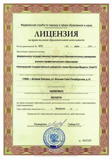 Столично гуманитарная академия