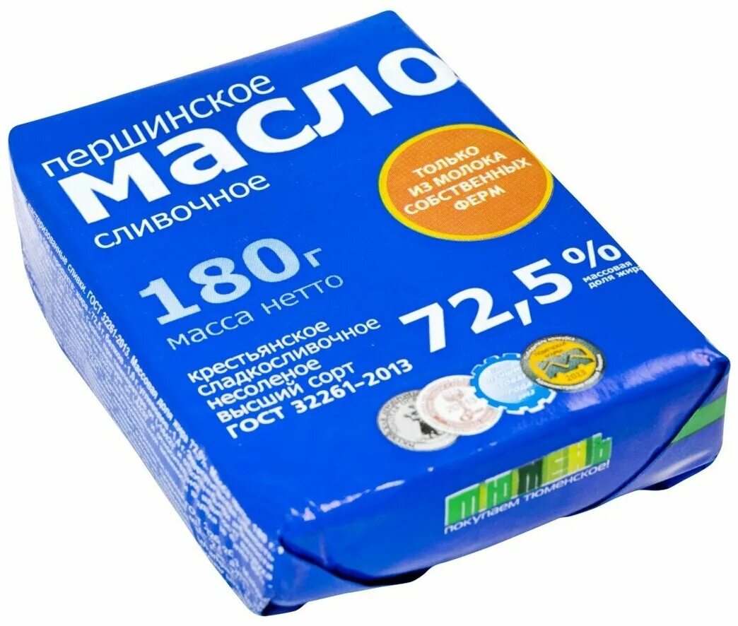 масло mildar сладкосливочное. масло сливочное несоленое крестьянское 72. вкуснотеево масло сливочное традиционное 82. першинское масло сливочное 72. 5.