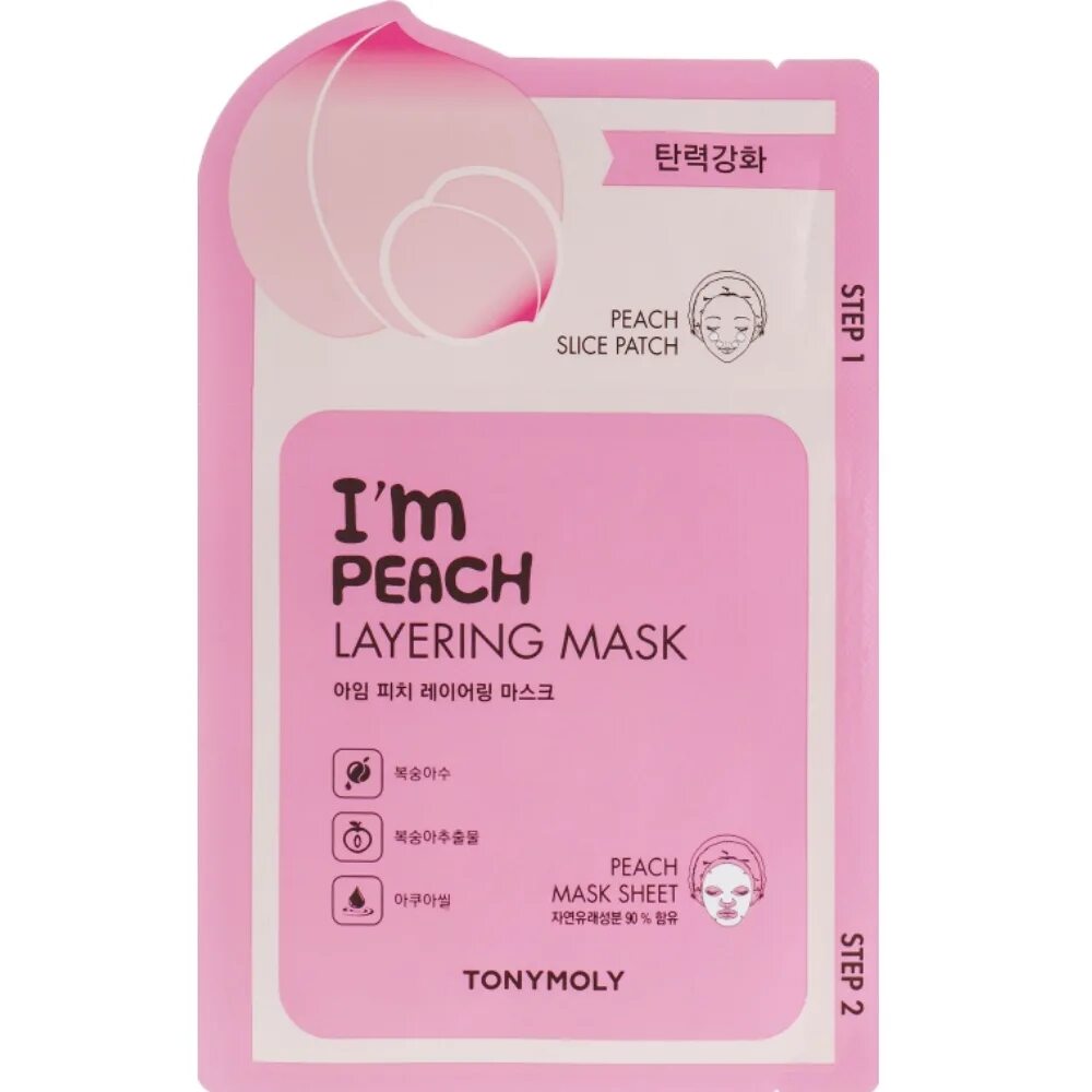 Эффективная маска тканевая. Тканевые маски Tony Moly. Tony Moly тканевая маска для лица i am real Mask Sheet. Маска im real Peach. Маска д/лица тканевая "Tony Moly" i m Pomegranate 21 г.