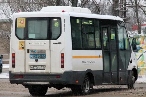 Автобус 21 ногинск