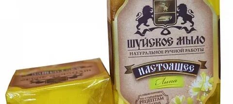 Азовская мыловарня