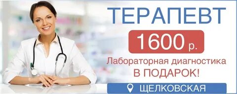 Диамед анализы