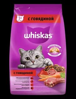 Whiskas корм сухой подушечки