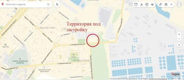 Индекс 1 вольская
