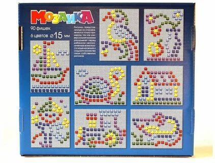 Собранные мозаики