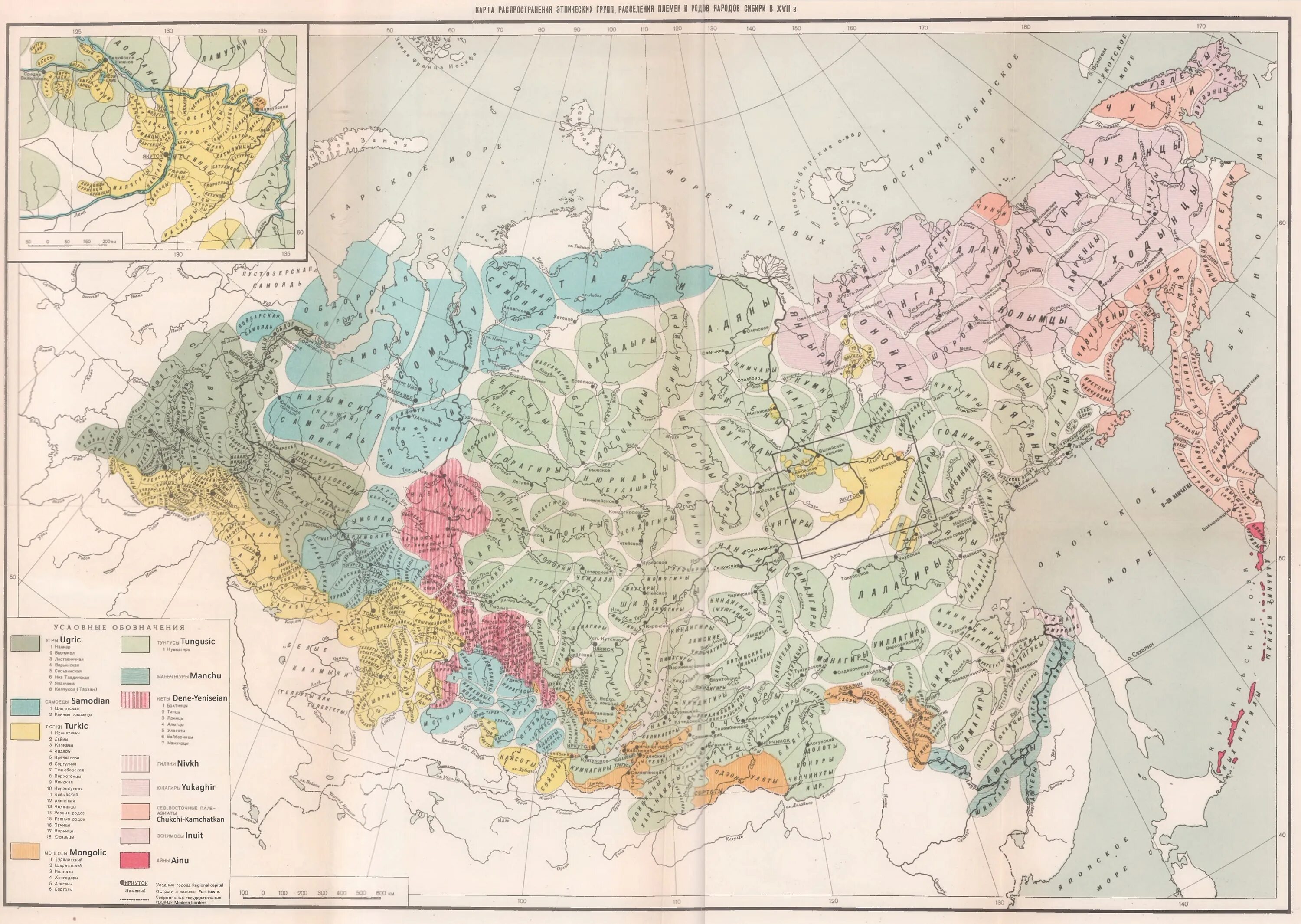 Карта расселения народов Сибири в 17 веке. Народы Сибири в 17 веке расселение. Народы России 17 век карта. Историко-этнографическая карта Сибири 16 век.