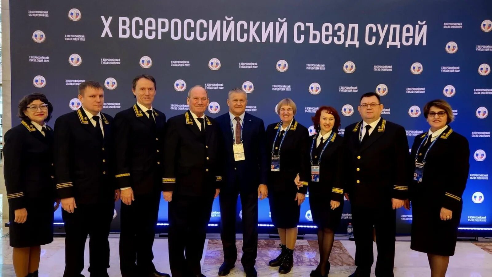 Всероссийский съезд судей. Х всероссийский съезд судей 2022. Десятый всероссийский съезд судей 2022. 6 всероссийский съезд судей. Viii всероссийский съезд судей.