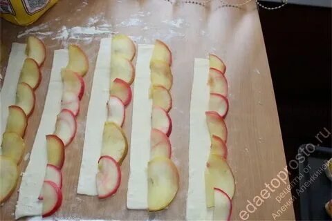 Яблочные колечки в слоеном