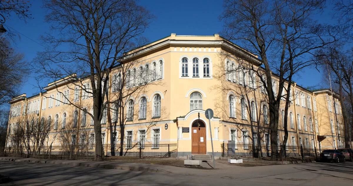 Диспансер березовая аллея
