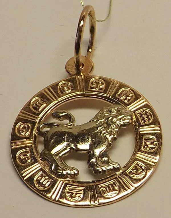 подвеска знак зодиака лев золото 585. подвеска знак зодиака лев. бронницкий ювелир подвеска из красного золота п142-4547. подвеска лев 585 проба. знаки зодиака лев медальоны золото.