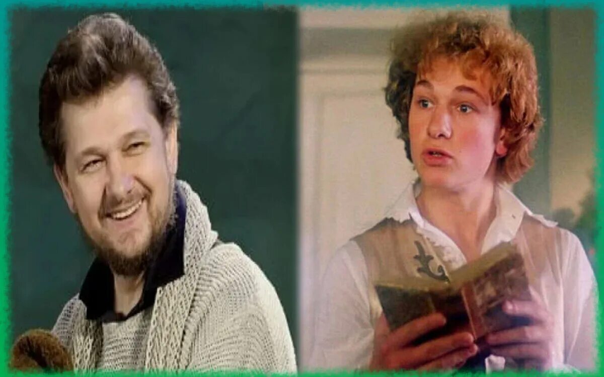 Нодар мгалоблишвили огарева 6. Формула любви фильм 1984. Александр абдулов формула любви. Актера формулы. Александр вдовин.