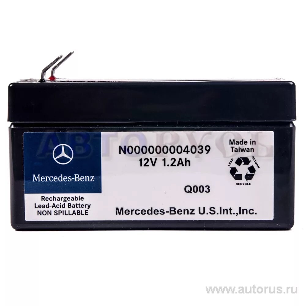 Акб w166. Аккумулятор mercedes-benz n000000004039. mercedes n000000 004039 аккумулятор дополнительный. акб для w 447 mercedes-benz. w166 резервный аккумулятор.