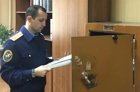 Новости минеральные