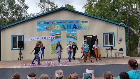 2 волна петропавловск