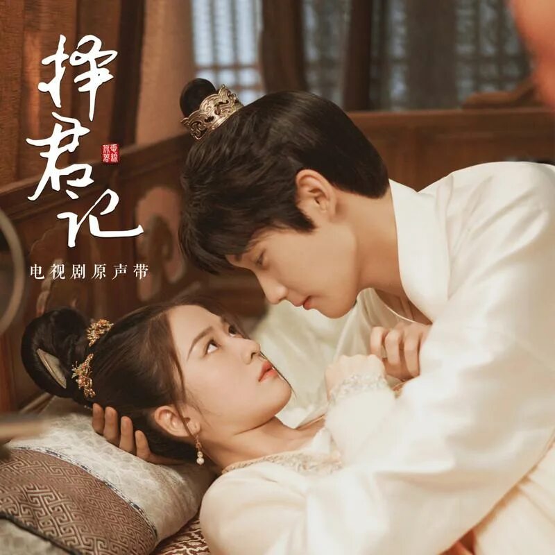 My husband oh jak doo. законный муж лакорн. выходи за моего мужа дорама 13. выходи за моего мужа дорама 13. выходи за моего мужа дорама 13.