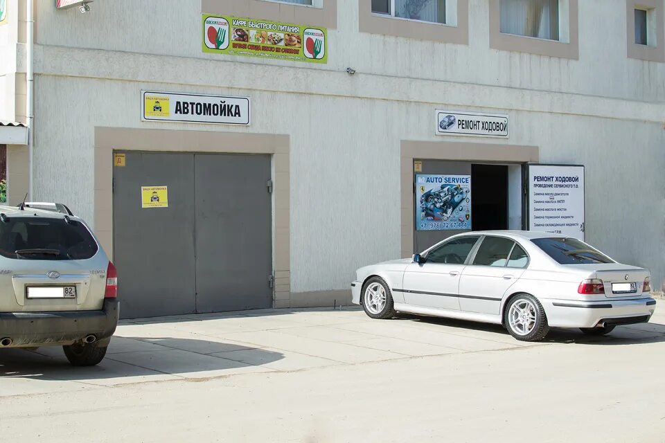 автомастерская симферополь. автосервис симферополь на карте. руженцев дмитрий игоревич. автомеханик симферополь. ремонт авто.