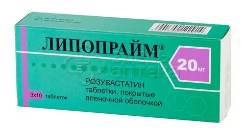 Липопрайм