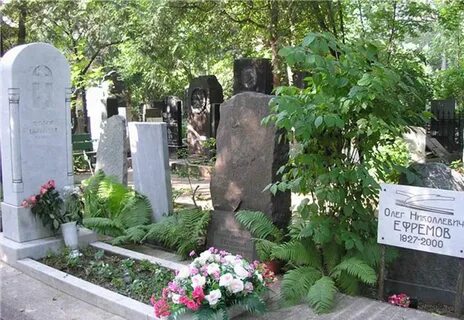 Где похоронят олега