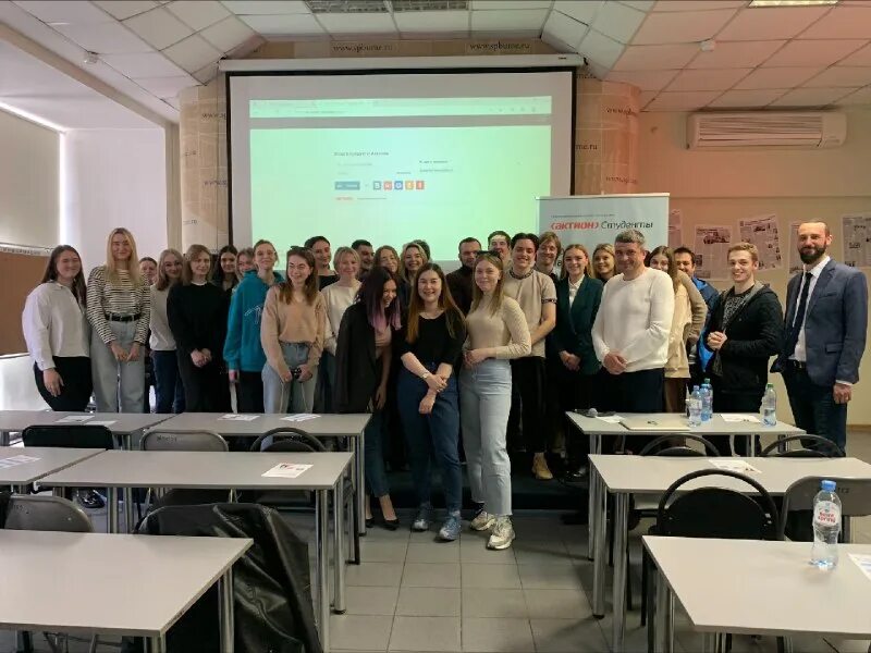 школа актион студенты