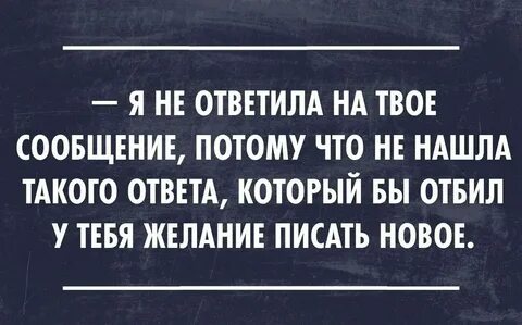Которые ответят на все ваши