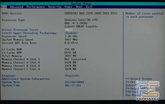 загрузчик биос. безопасный режим из биоса. загрузить пк в безопасном режиме. настройка award bios пошаговая инструкция. Hp z420 bios.