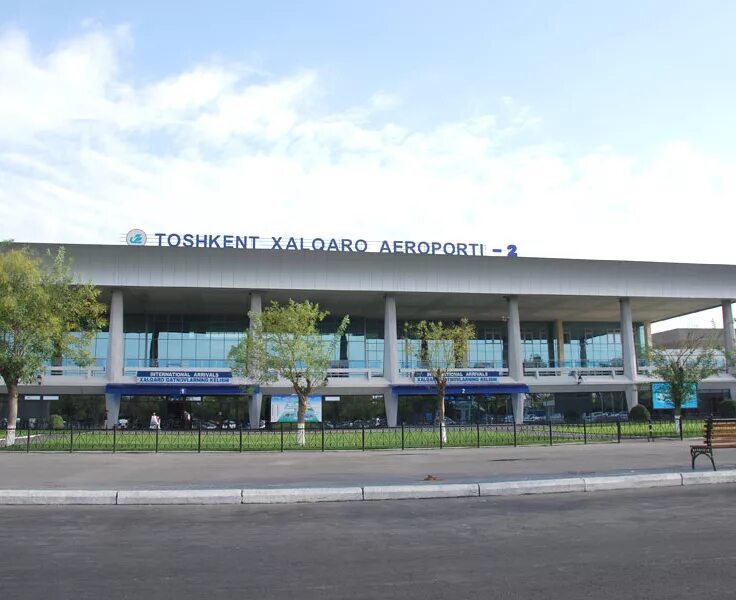 Аэропорт южный 2. Аэропорт южный 2. Аэропорт смоленск южный. Новый аэропорт в южно-сахалинске фото. Аэропорт южный 2.