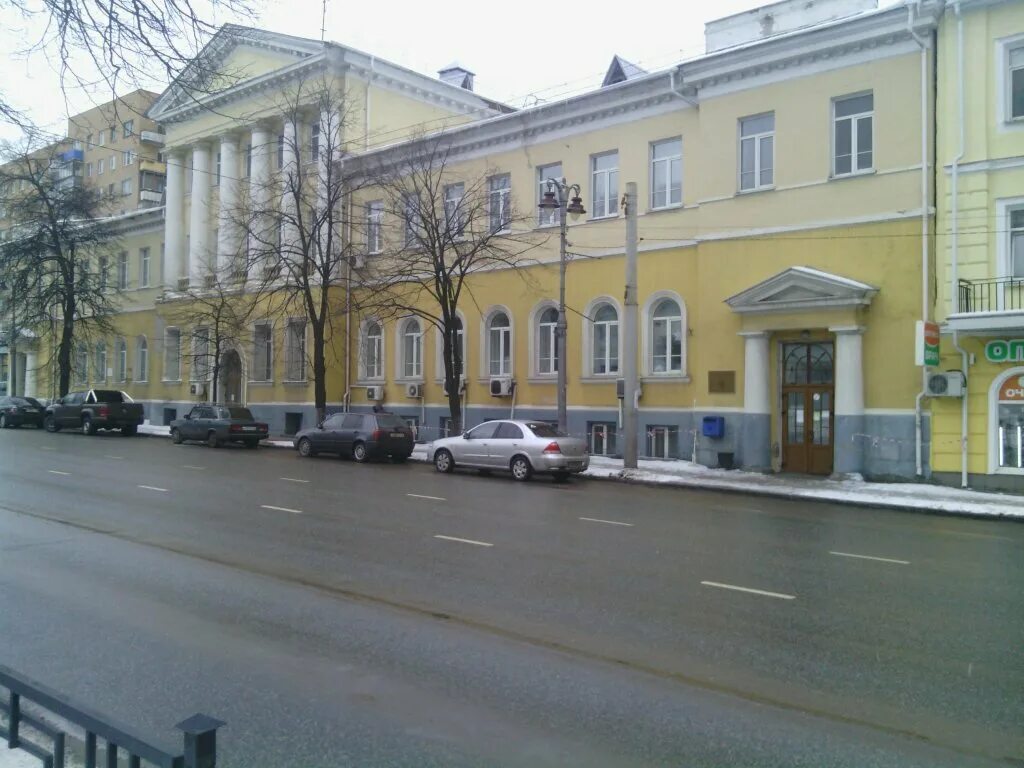 Опц курск. Ленина 29 курск. Перинатальный курск. Перинатальный центр на ленина курск. Перинатальный центр курск на клыкова.