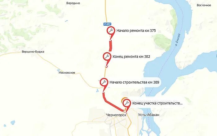 Новая дорога абакан черногорск на карте схеме Маршрут 102 абакан черногорск