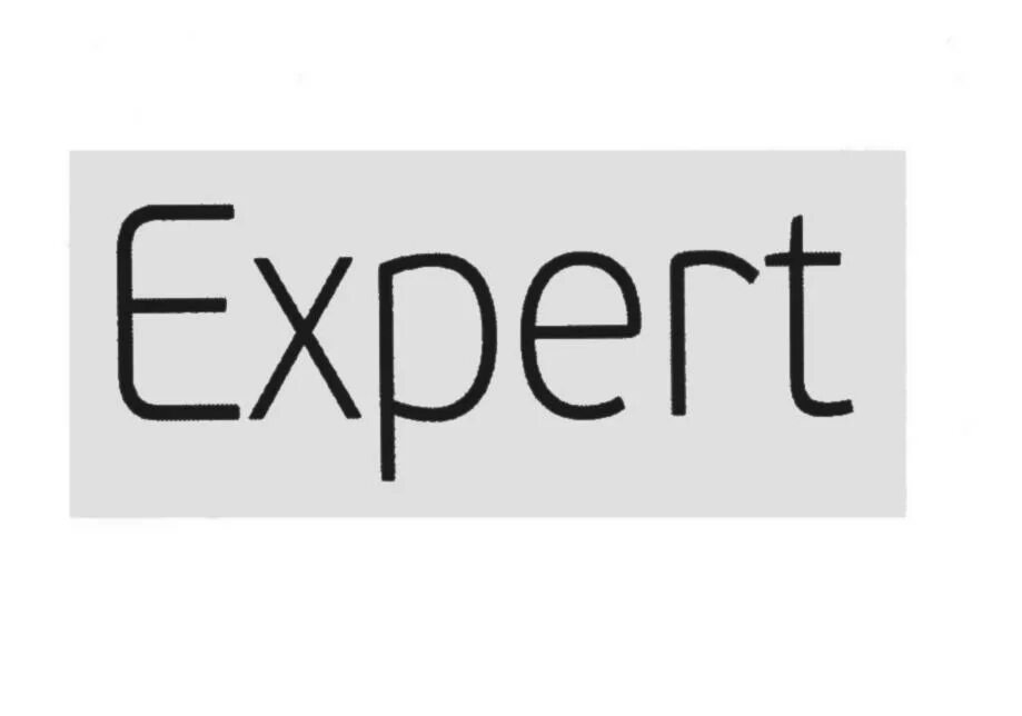 Эксперт знаки. Знак эксперта. Эксперт знаки. Agile certified professional logo. Эксперт символ.