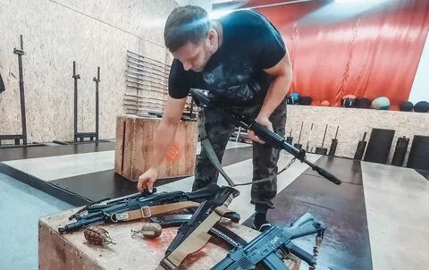 Сильные г