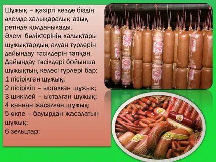 Екі тәжірибесіз орыс қызы жыныстық қатынасқа үйренеді