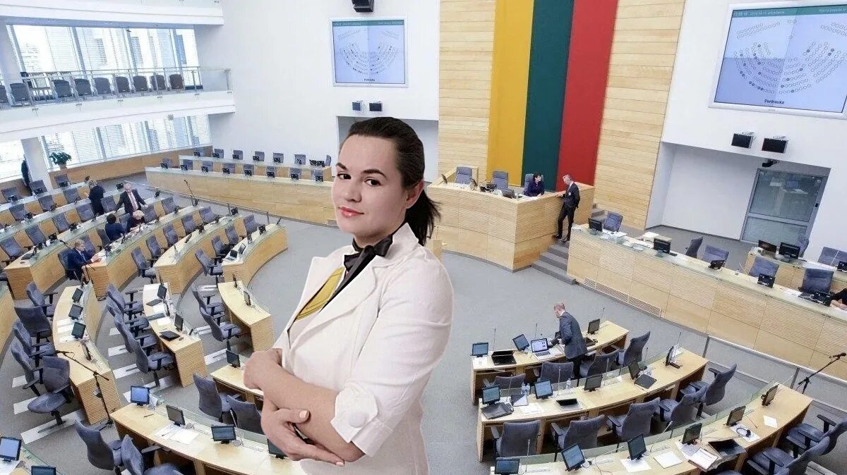 Литва признала