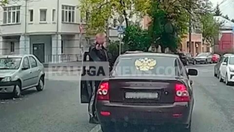 Полицейский нашел невидимую машину
