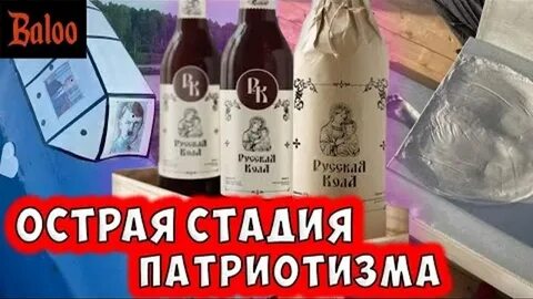 Телеграмм канал помет