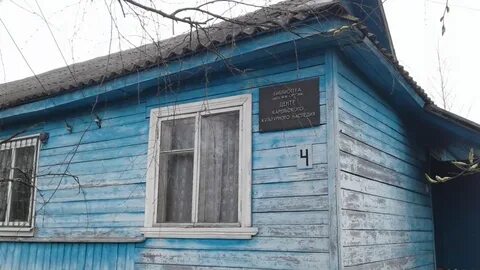 Погода на неделю в спирово тверской обл