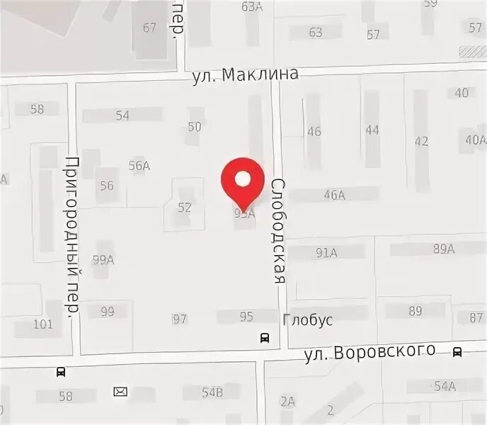 Содействие плюс
