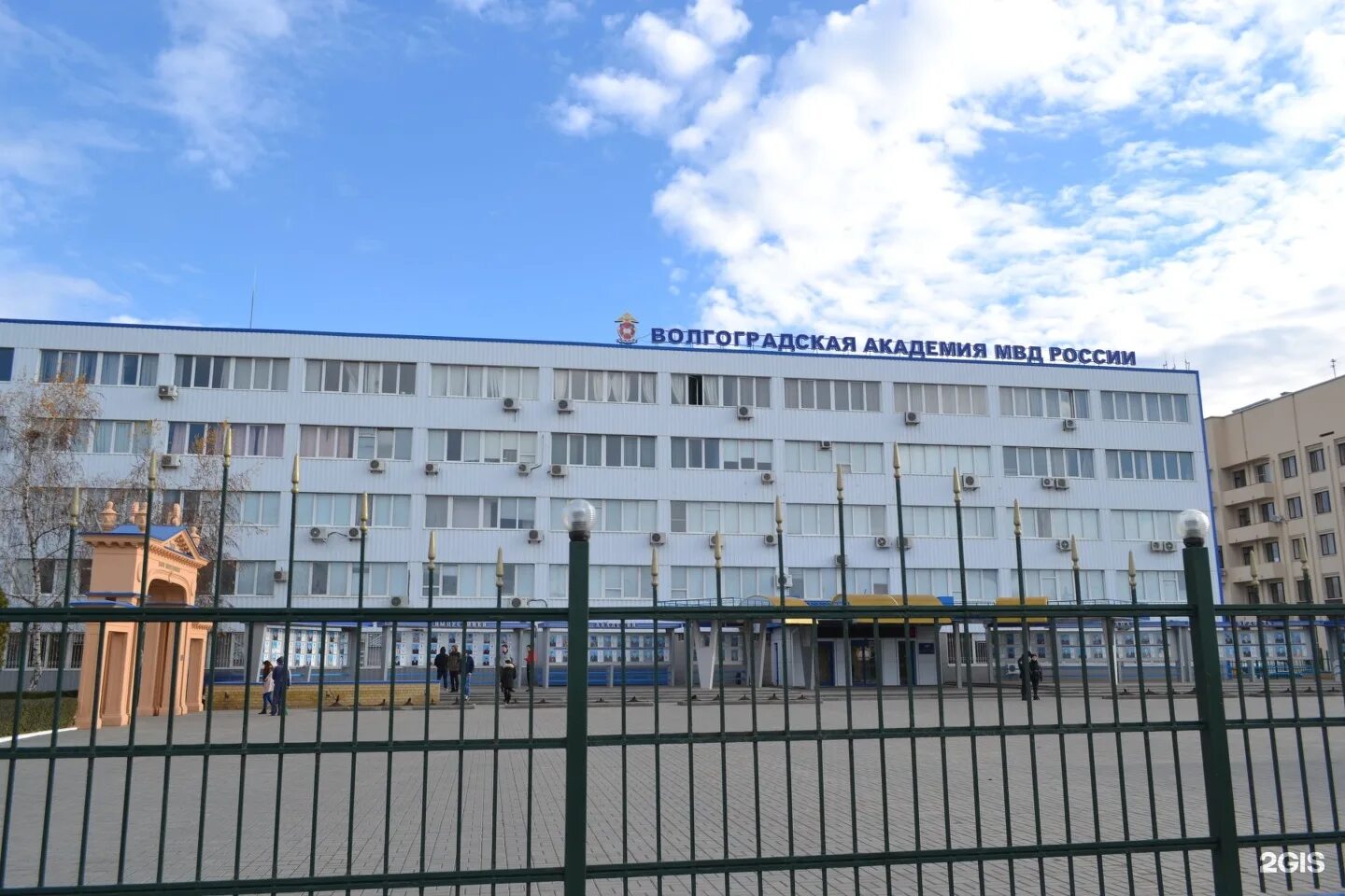 В Волгоградской академии МВД России состоялся выпуск молодых специалистов